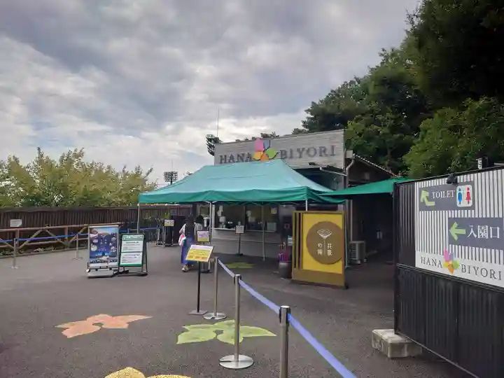 よみうりランド観音(東京都)