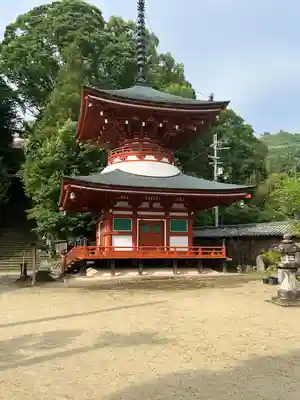 慈尊院(和歌山県)