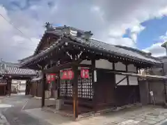 成圓寺(京都府)