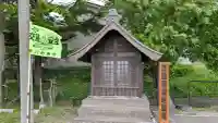 交通安全地蔵尊(北海道)