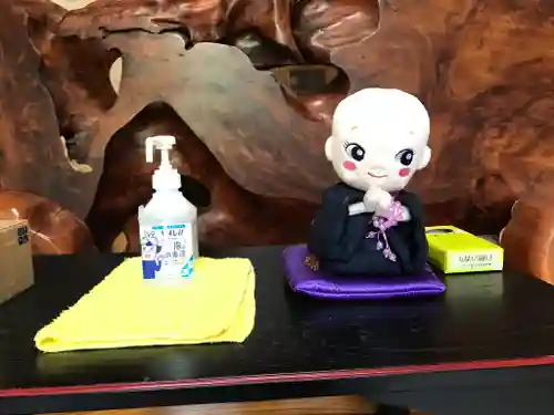 金龍寺の感染症対策