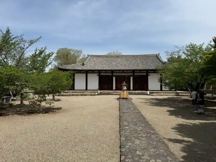 新薬師寺の御朱印