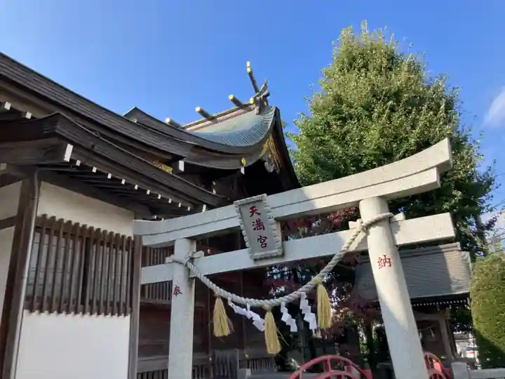 三保杉山神社(神奈川県)