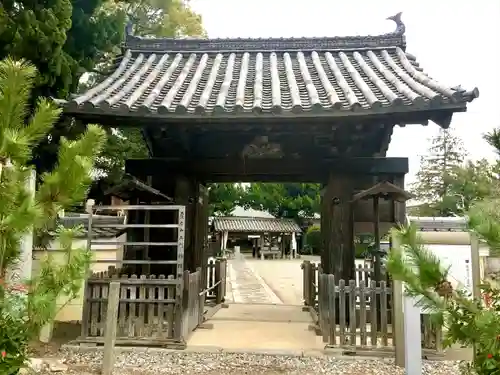 高野山真言宗 愛宕山上福院龍泉寺の山門