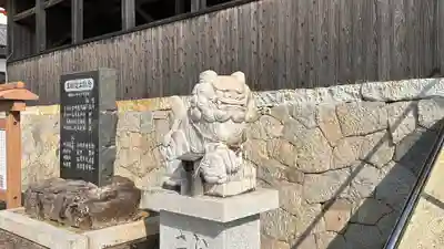 釜口八幡神社(兵庫県)