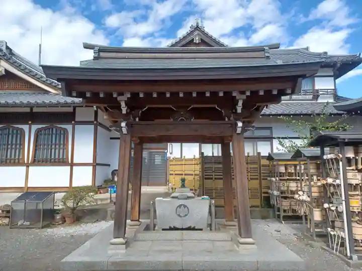 瑞岩寺の手水舎