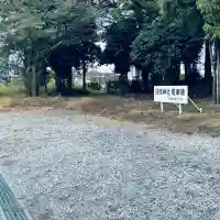 日枝神社 (埼玉県)