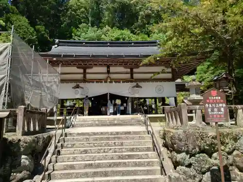 丹生川上神社（中社）(奈良県)