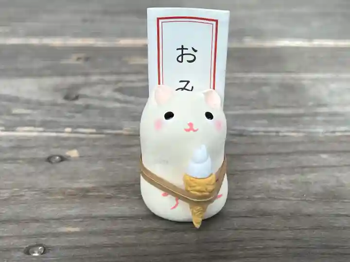 歓喜院(兵庫県)