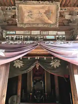 北向観音(長野県)