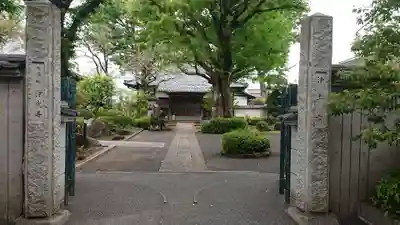 浄光寺の山門・神門