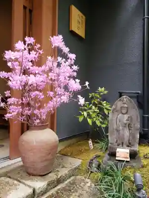 陽運寺(東京都)