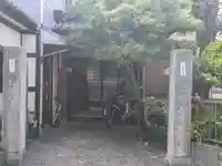 信光寺(東京都)