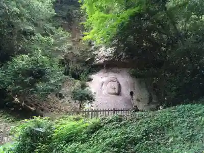 胎蔵寺(大分県)