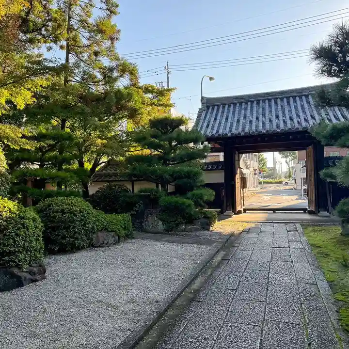 伊勢の国 四天王寺(三重県)