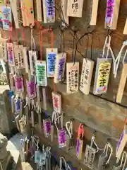 富士ヶ峰神社(愛知県)