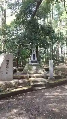 栃木縣護國神社のその他建物