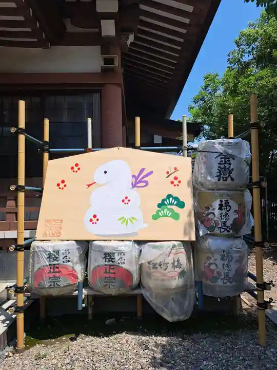 白鬚神社(東京都)