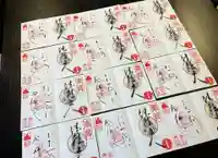 來迎院の御朱印