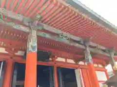 六波羅蜜寺(京都府)