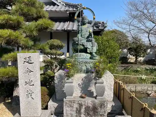 曼荼羅寺(香川県)