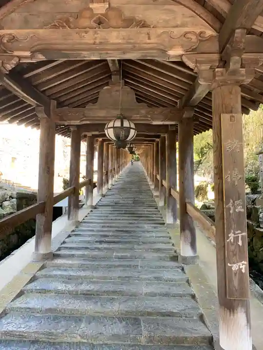 長谷寺のその他建物