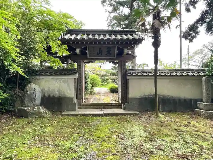 小松寺(滋賀県)