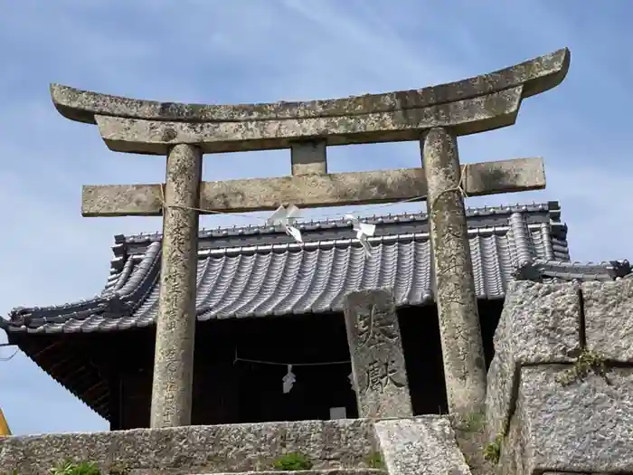 穀神社の鳥居