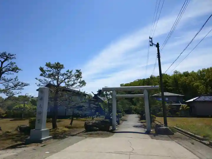 柏崎大神宮の{uncategorized: "未分類", other: "その他", undefined: "問題あり", building: "その他建物", grave: "お墓", sacred_gate: "鳥居", guardian: "狛犬", statue: "像", buddha: "仏像", history: "歴史", nature: "自然", garden: "庭園", animal: "動物", pagoda: "塔", temizu: "手水舎", mountain_gate: "山門・神門", sanctuary: "本殿・本堂", subordinate: "末社・摂社", art: "芸術", scenery: "景色", jizo: "地蔵", ema: "絵馬", goshuin: "御朱印", omikuji: "おみくじ", items: "授与品その他", amulet: "お守り", goshuincho: "御朱印帳", eats: "食事", festival: "お祭り", votive_dance: "神楽", shichigosan: "七五三参", wedding: "結婚式", experience: "体験その他", initially: "初詣", around: "周辺", anti_infection: "感染症対策"}
