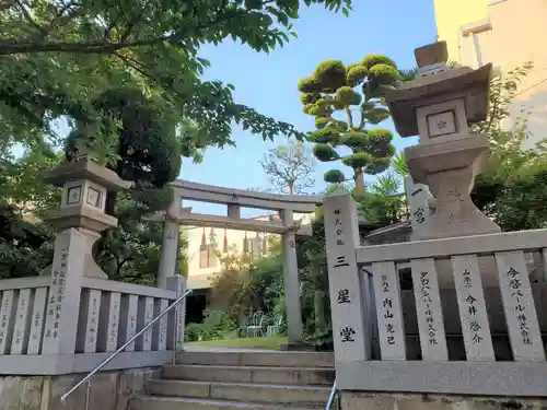 一宮神社の鳥居