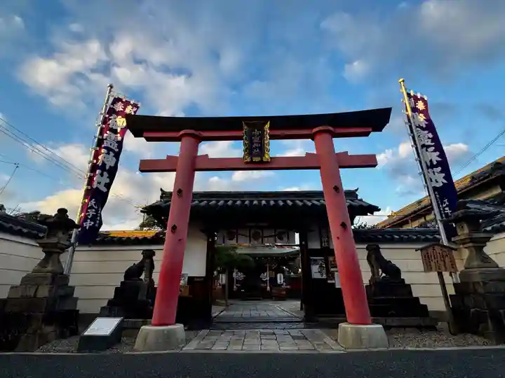 御霊神社(奈良県)