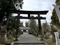 伊太祁曽神社(和歌山県)