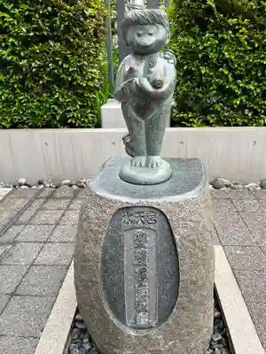 水天宮(東京都)