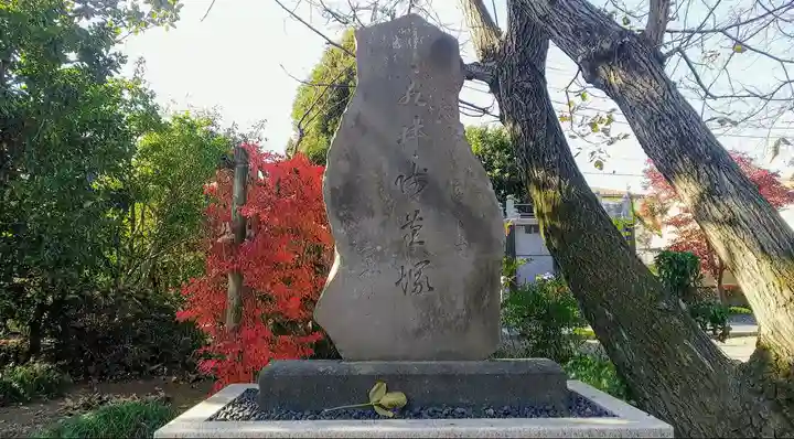 長福寺のその他建物