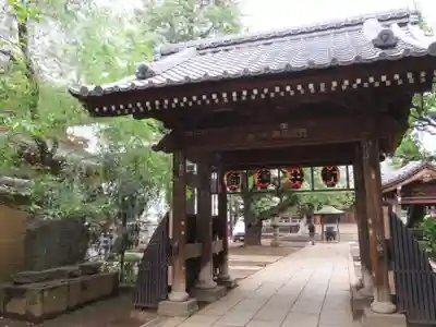 新井薬師(梅照院)の山門・神門