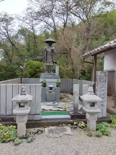 定福寺(和歌山県)