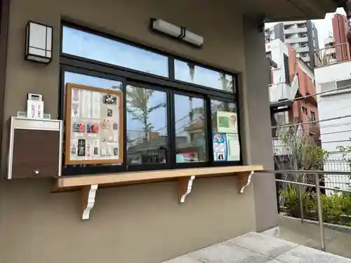 駒込妙義神社のその他建物