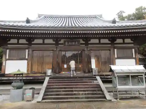 大日寺(高知県)