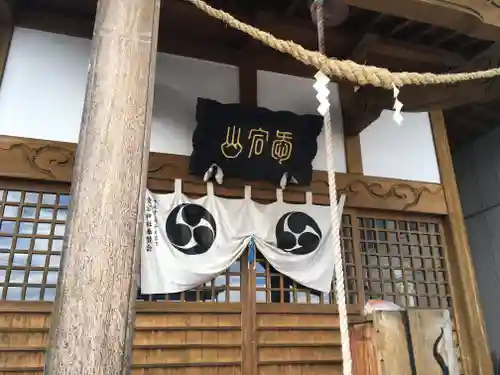 長蓮寺の本殿・本堂