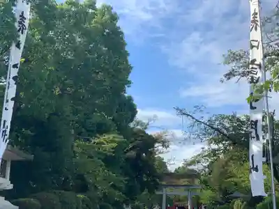 富士山本宮浅間大社のその他建物