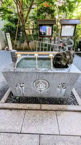 虎ノ門金刀比羅宮の手水舎