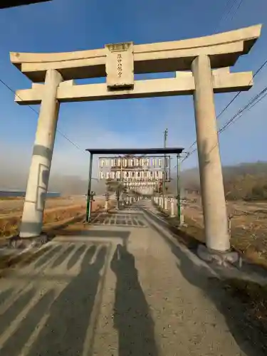 塩田八幡宮の{uncategorized: "未分類", other: "その他", undefined: "問題あり", building: "その他建物", grave: "お墓", sacred_gate: "鳥居", guardian: "狛犬", statue: "像", buddha: "仏像", history: "歴史", nature: "自然", garden: "庭園", animal: "動物", pagoda: "塔", temizu: "手水舎", mountain_gate: "山門・神門", sanctuary: "本殿・本堂", subordinate: "末社・摂社", art: "芸術", scenery: "景色", jizo: "地蔵", ema: "絵馬", goshuin: "御朱印", omikuji: "おみくじ", items: "授与品その他", amulet: "お守り", goshuincho: "御朱印帳", eats: "食事", festival: "お祭り", votive_dance: "神楽", shichigosan: "七五三参", wedding: "結婚式", experience: "体験その他", initially: "初詣", around: "周辺", anti_infection: "感染症対策"}