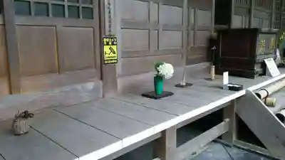 成就院のその他建物