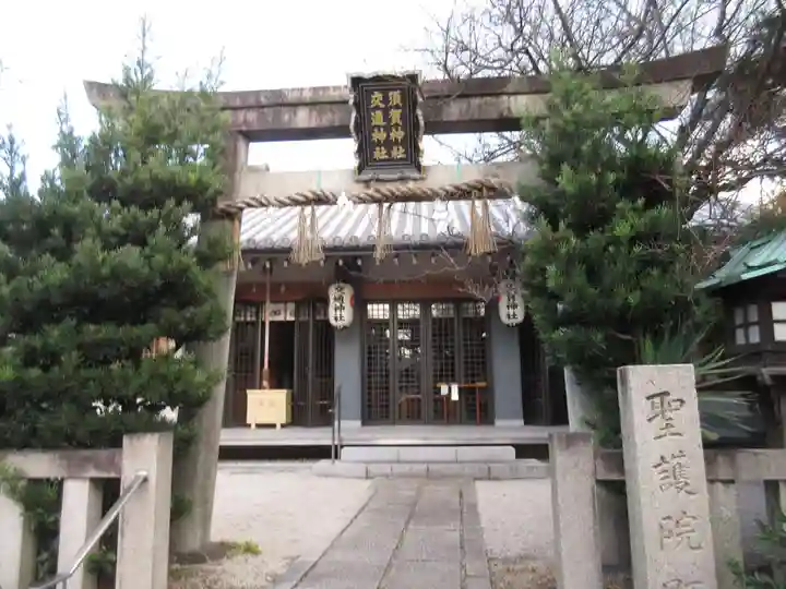 須賀神社(京都府)