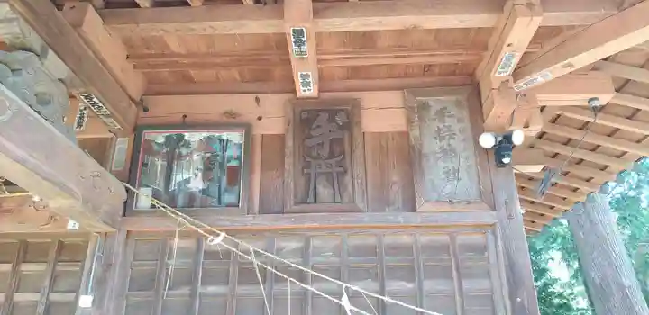 手接神社のその他建物