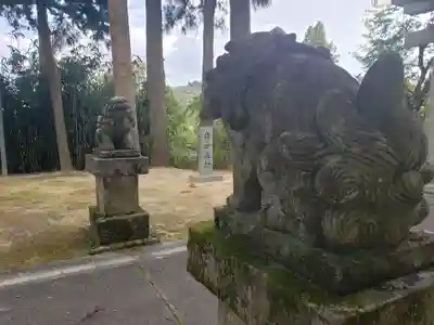 宇志多気社の狛犬