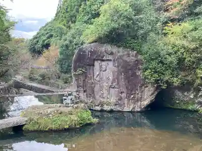 天念寺(大分県)