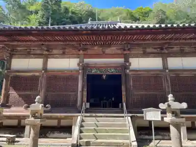 伽耶院(兵庫県)