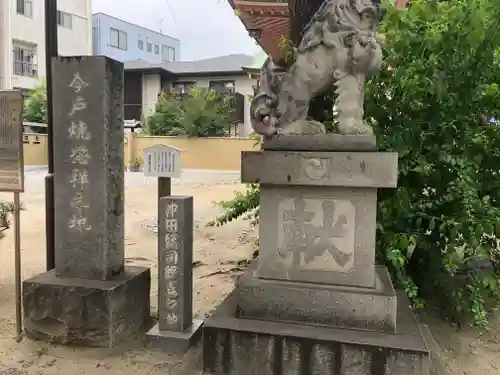 今戸神社の狛犬