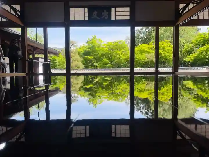 宝徳寺の{uncategorized: "未分類", other: "その他", undefined: "問題あり", building: "その他建物", grave: "お墓", sacred_gate: "鳥居", guardian: "狛犬", statue: "像", buddha: "仏像", history: "歴史", nature: "自然", garden: "庭園", animal: "動物", pagoda: "塔", temizu: "手水舎", mountain_gate: "山門・神門", sanctuary: "本殿・本堂", subordinate: "末社・摂社", art: "芸術", scenery: "景色", jizo: "地蔵", ema: "絵馬", goshuin: "御朱印", omikuji: "おみくじ", items: "授与品その他", amulet: "お守り", goshuincho: "御朱印帳", eats: "食事", festival: "お祭り", votive_dance: "神楽", shichigosan: "七五三参", wedding: "結婚式", experience: "体験その他", initially: "初詣", around: "周辺", anti_infection: "感染症対策"}